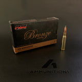 PMC Bronze - 308 Win - 150 Gr PSP - 20 Rnd/Bx